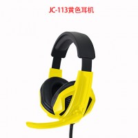 JC-113 耳機