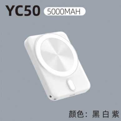 YC50